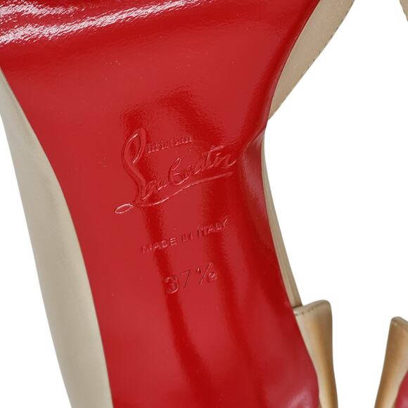 Christian Louboutin Iriza Pumps 85 - Calf Leather - Gold - 37.5 7 US $845 - Picture 13 of 13